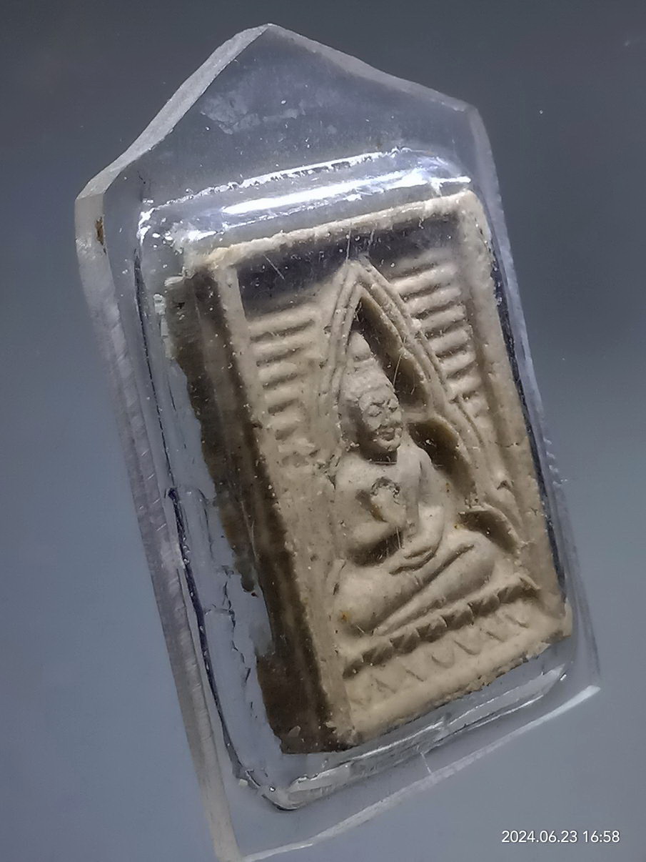 รหัสสินค้า พระเนื้อดิน เนื้อผง เนื้อว่าน 255 พระผงของขวัญ วัดพระพุทธบาทบัวบก อำเภอบ้านผือ จังหวัดอุดรธานี