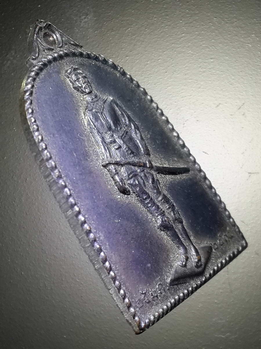 รหัสสินค้า พระมหากษัตริย์และบุคคลสำคัญ 247 เหรียญสมเด็จพระนเรศวร ทรงช้างศึก กระทำยุทธหัตถี สร้างปี 2514 พระรายการนี้ให้เช่าบูชาแล้ว