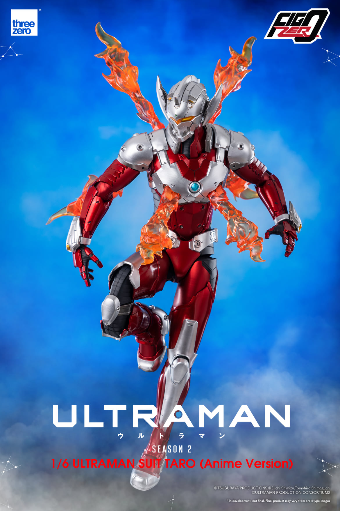 <Preorderถึง 6/5/2022 >เปิดรับPreorder มัดจำ 2000 บาท threeZero X TSUBURAYA : Ultraman TARO Suit