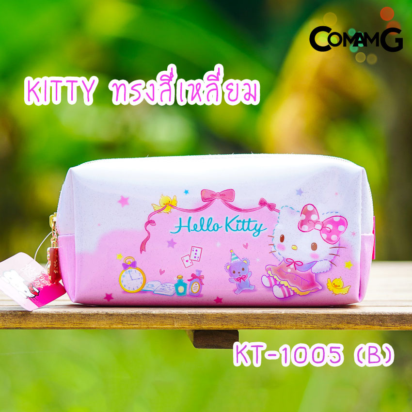กระเป๋าดินสอคิตตี้ กล่องดินสอ ใส่เครื่องเขียนลายคิตตี้KITTY รุ่น1ซิป ลิขสิทธิ์แท้