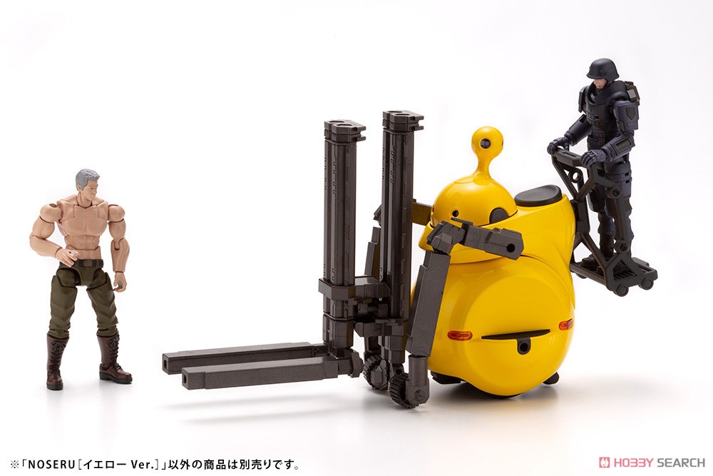 <Preorderปิดรับพรี 12/9/2021 >เปิดรับPreorder มัดจำ 200 บาท Maruttoys Noseru [Yellow Ver.] (Plastic model)