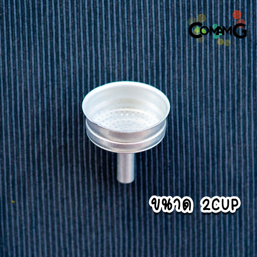 กรวยกรองกาแฟ moka pot กรวยสำหรับหม้อต้มโมค่าพอท อะไหล่กรวยกรอง 1-2-3-6-9-12 CUP