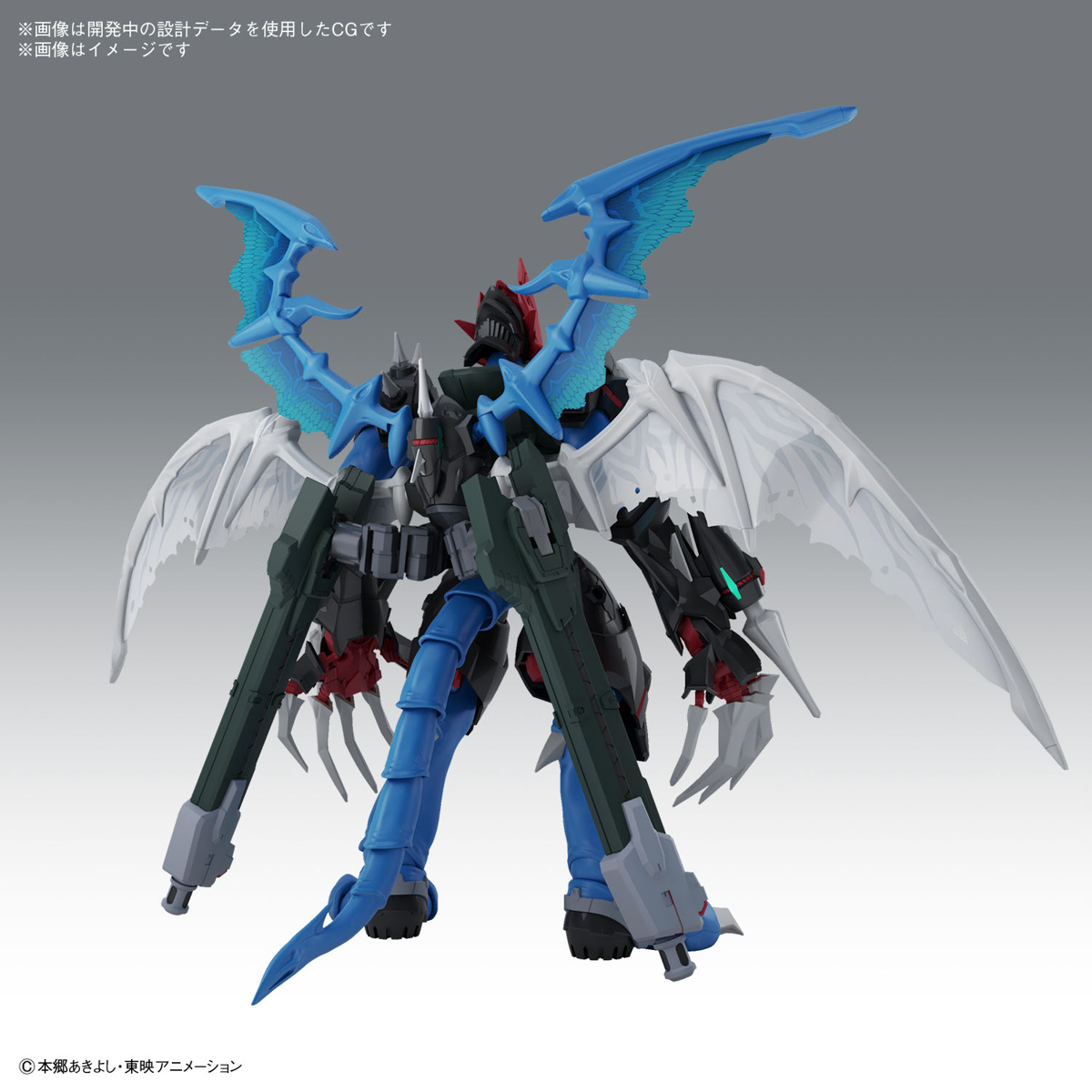 <Preorder ปิดรับวันที่ 3/4/2024 🔔เปิดรับPreorder มัดจำ100 บาท Figure-rise Standard Amplified Pyledramon