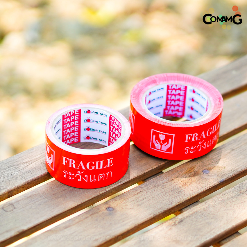 เทประวังแตก สีแดง กว้าง2นิ้ว ยาว 50/100หลา พร้อมส่ง