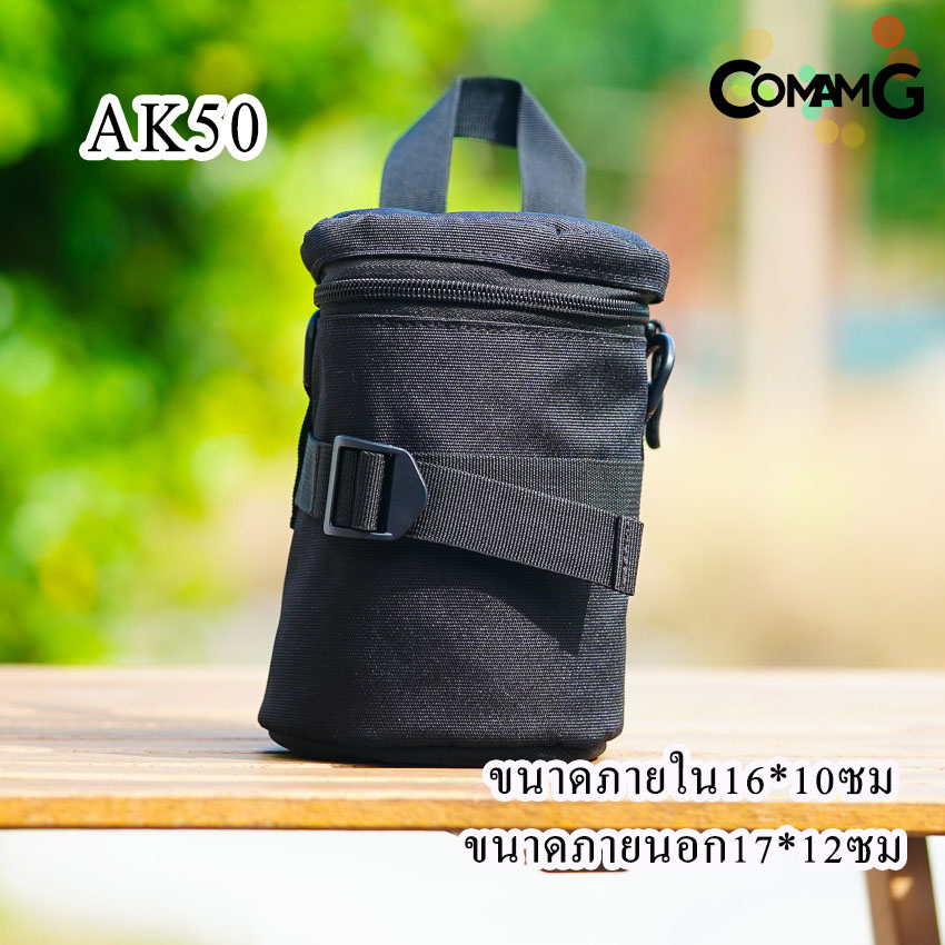 กระเป๋าใส่เลนส์ กันกระแทก กันละอองน้ำ กันฝุ่น กระเป๋าใส่เลนส์กล้อง 7ขนาด พร้อมส่ง