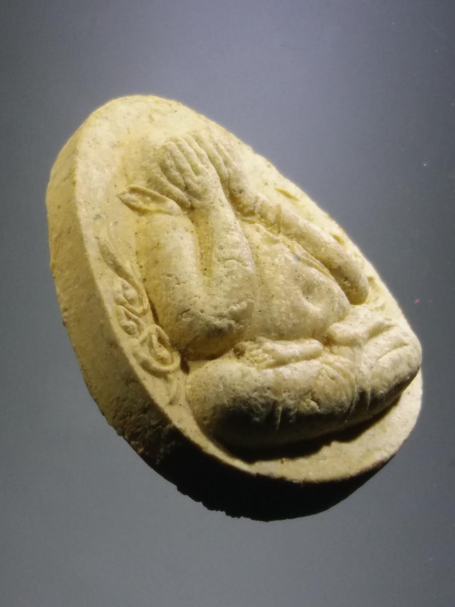 รหัสสินค้า พระมีกล่อง 3912 พระปิดตาเนื้อผง รุ่นหลุดหนี้ หลวงพ่อมงคล สุมังคโล วัดหนองนมวัว จังหวัดนครสวรรค์