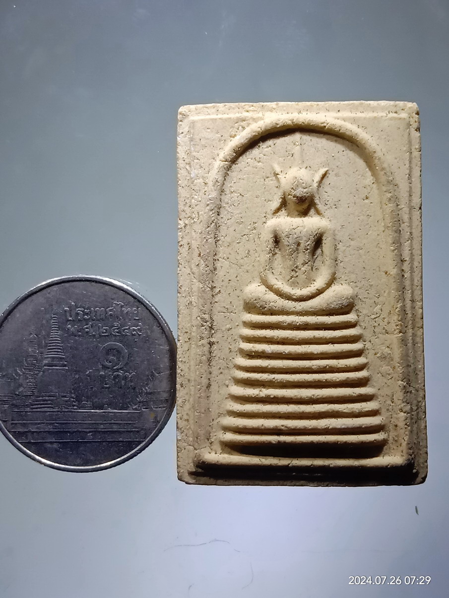 รหัสสินค้า พระสมเด็จ วัดต่างๆ 1251 พระสมเด็จ เนื้อผง ฐาน 9 ชั้น หลังยันต์ห้า ไม่ทราบที่