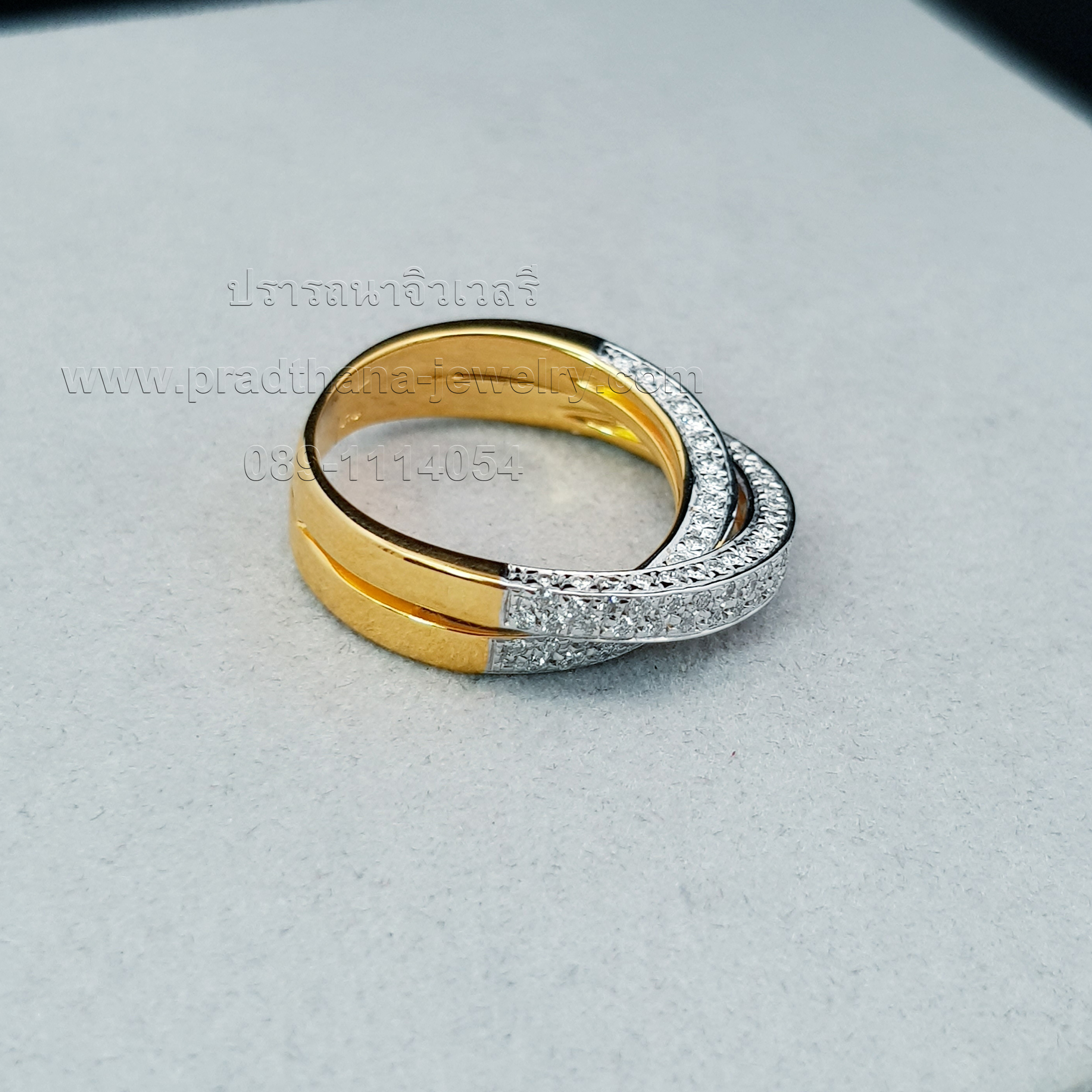 แหวนเพชรสองแถวไขว้