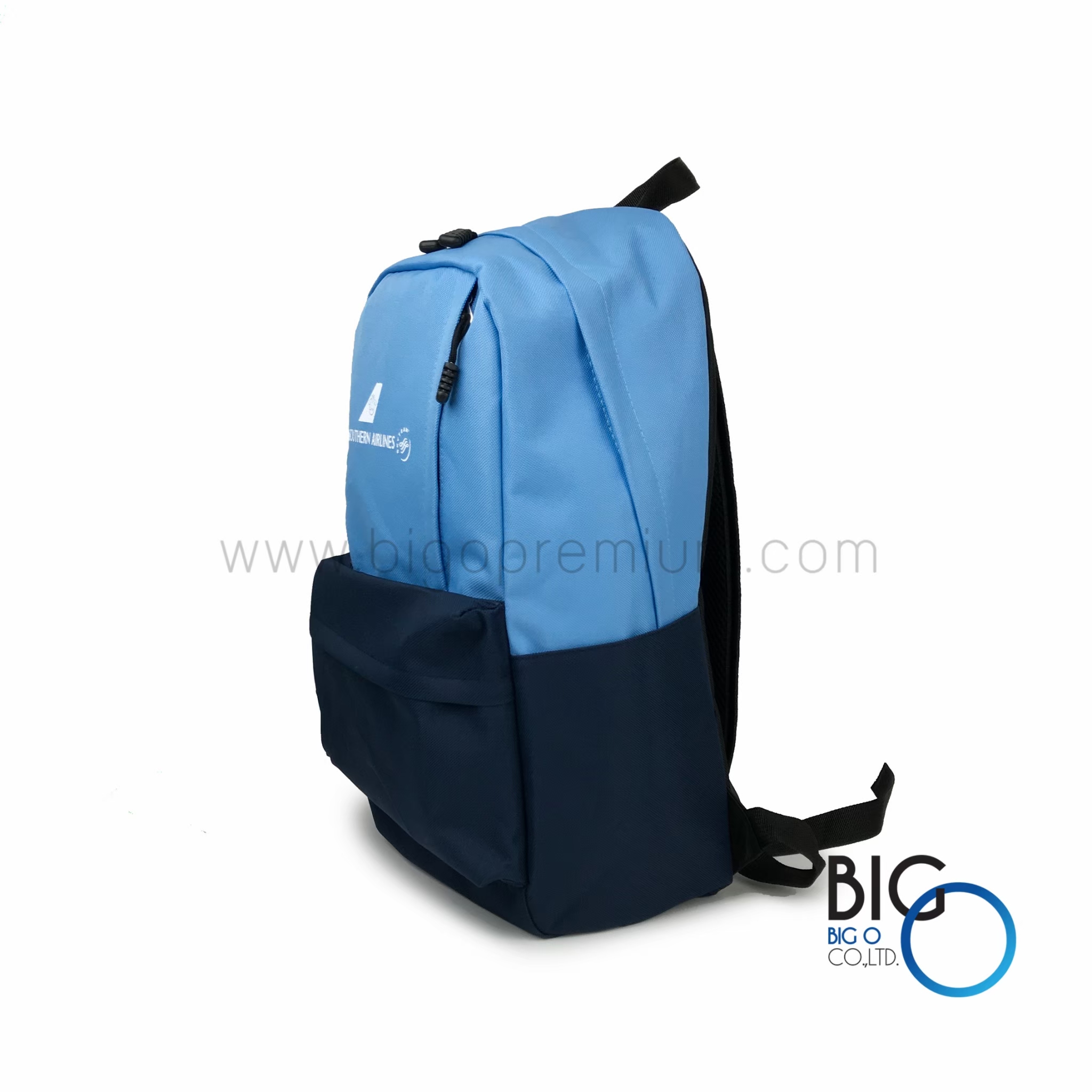 China Southern Airlines