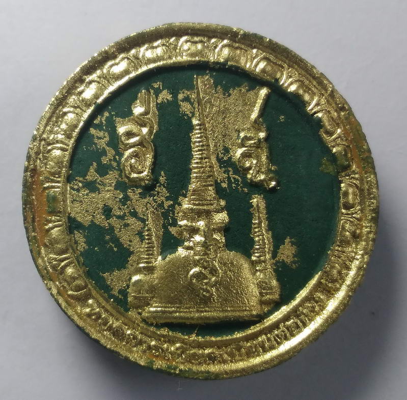 รหัสสินค้า จตุคามรามเทพ 045 องค์ท้าวจตุคามรามเทพ เนื้อผงทาทองบรอนซ์ รุ่น พุทธกวักรวยร้อยล้าน ออกวัดถลุงทอง อ.ร่อนพิบูลย์ จ.นครศรีธรรมราช ปี 2550 จตุคามรามเทพ รายการนี้ให้เช่าบูชาแล้ว