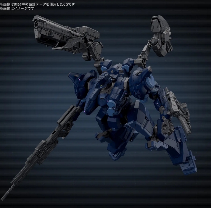 <Preorder ปิดรับวันที่ 20/9/2025> 🔔เปิดรับPreorder มัดจำ 100 บาท 30MM ARMORED CORE Ⅵ FIRES OF RUBICON ARQUEBUS CORPORATION VP-40S LOCKSMITH