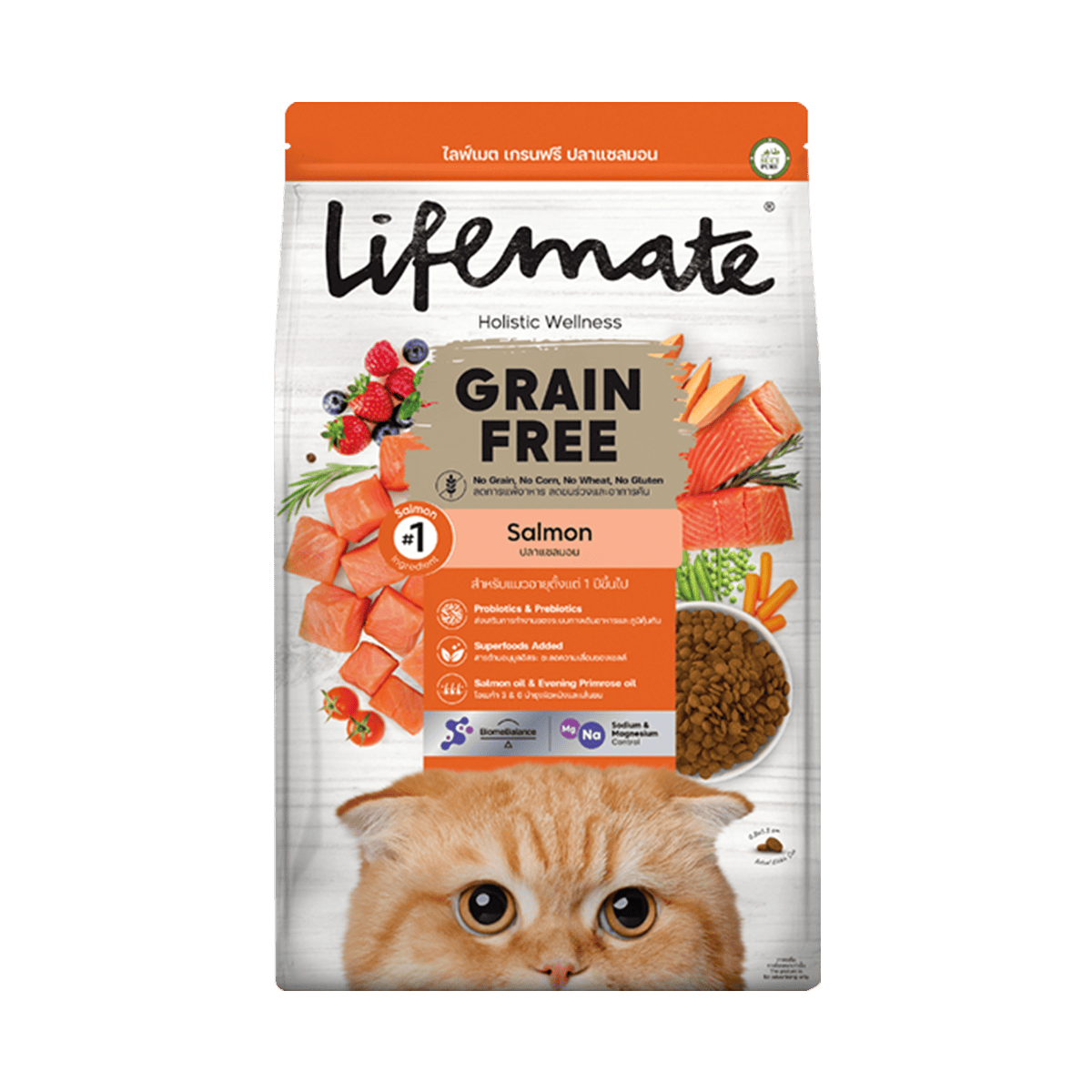Lifemate Grain Free อาหารแมวโต ขนาด 1.2-1.3 kg สูตร Grain Free ช่วยควบคุมน้ำหนัก บำรุงขน ลดกลิ่นและก้อนขน พร้อมสารอาหารครบ ปราศจากธัญพืช