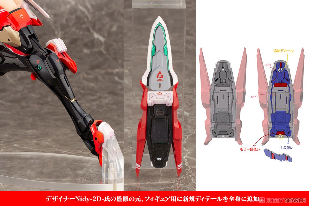 <Preorderถึง 29/3/2022 >เปิดรับPreorder มัดจำ 1300 บาท 2/1 Asra Ninja (PVC Figure)