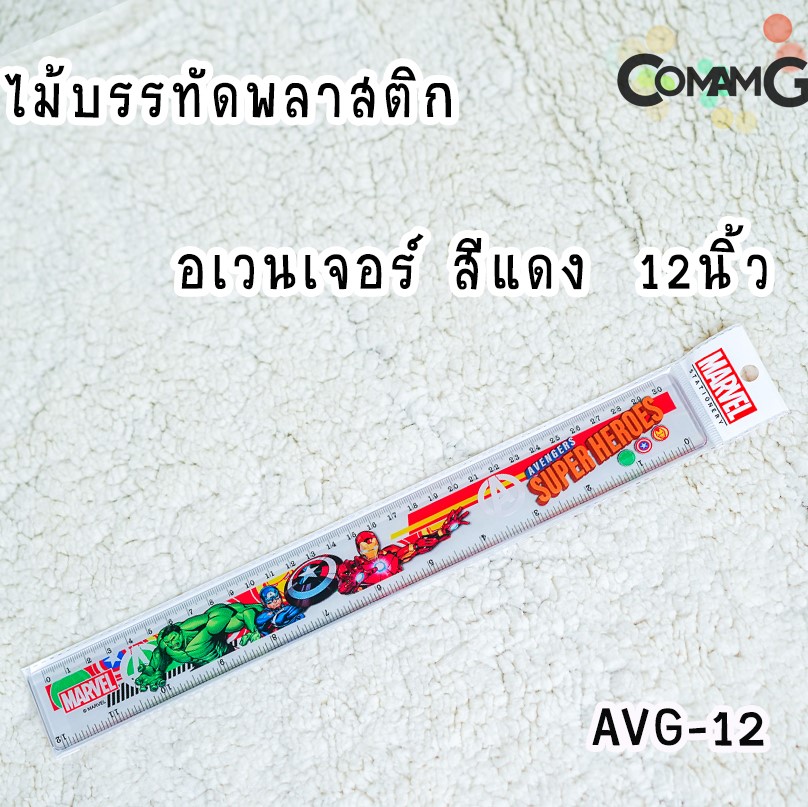 ไม้บรรทัดพลาสติก 12/7/6นิ้ว ไม้บรรทัดลายการ์ตูน ลิขสิทธิ์แท้