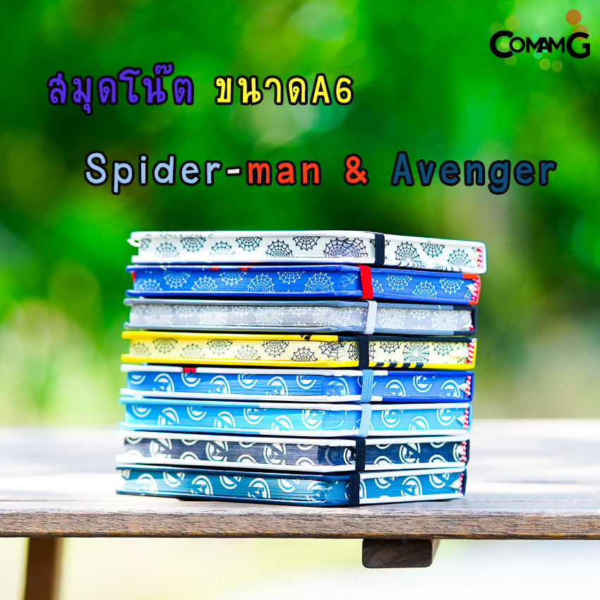 สมุดโน๊ตปกแข็ง ขนาดA5/A6 ลายการ์ตูนเจ้าหญิง/Avengers ชุดสมุดบันทึก สมุดNoteลายการ์ตูน พร้อมส่ง
