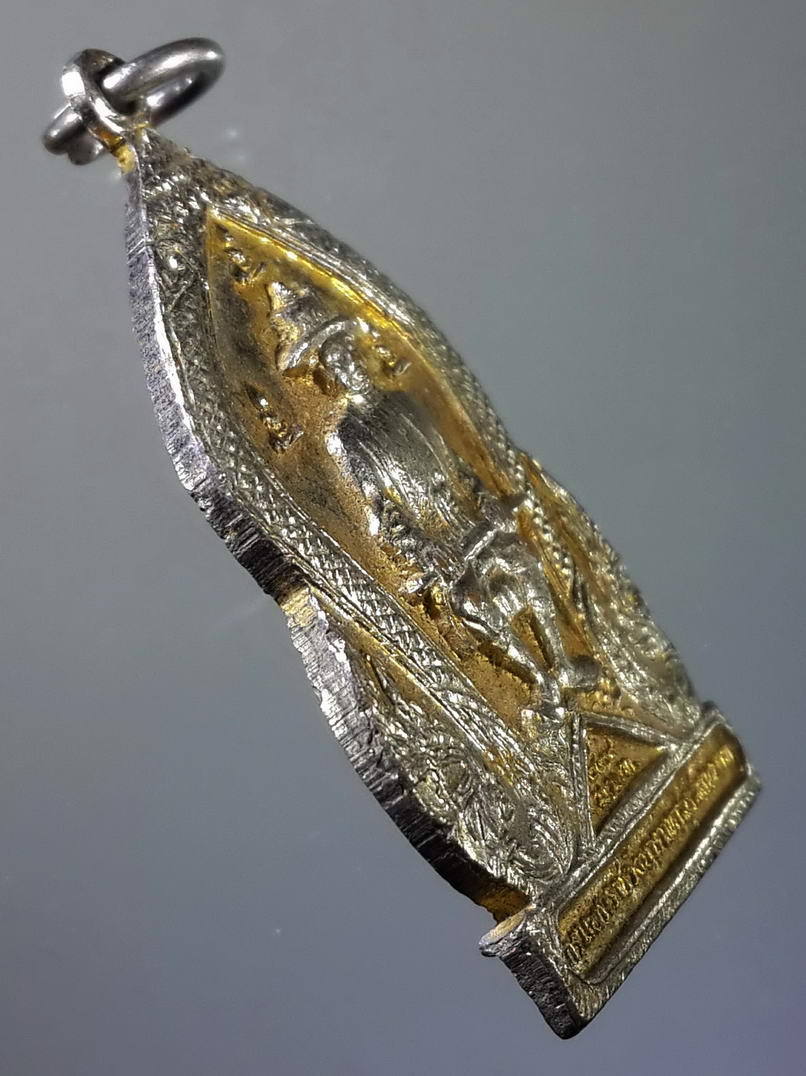 รหัสสินค้า พระมหากษัตริย์ และบุคคลสำคัญ 030 เหรียญกรมพระราชวังบวรมหาสุรสิงหนาท หลังพระนารายณ์ทรงครุฑ พลังแผ่นดิน พระรายการนี้ให้เช่าบูชาแล้ว