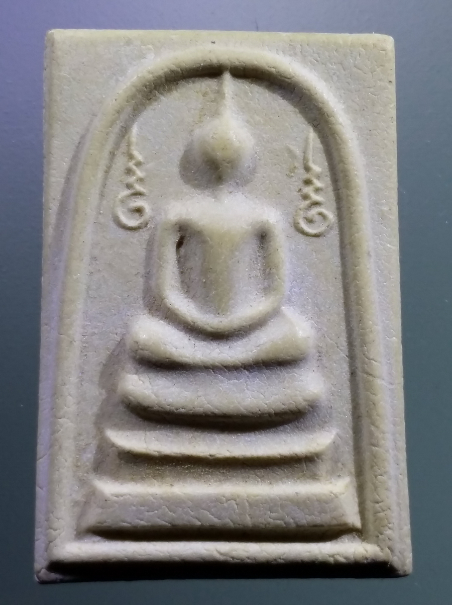 รหัสสินค้า พระสมเด็จ วัดต่างๆ 1041 พระสมเด็จข้างอุ เนื้อผง วัดราษฎร์บรรจง (ตาคง) อำเภอวังน้อย จังหวัดอยุธยา สร้างปี 2534