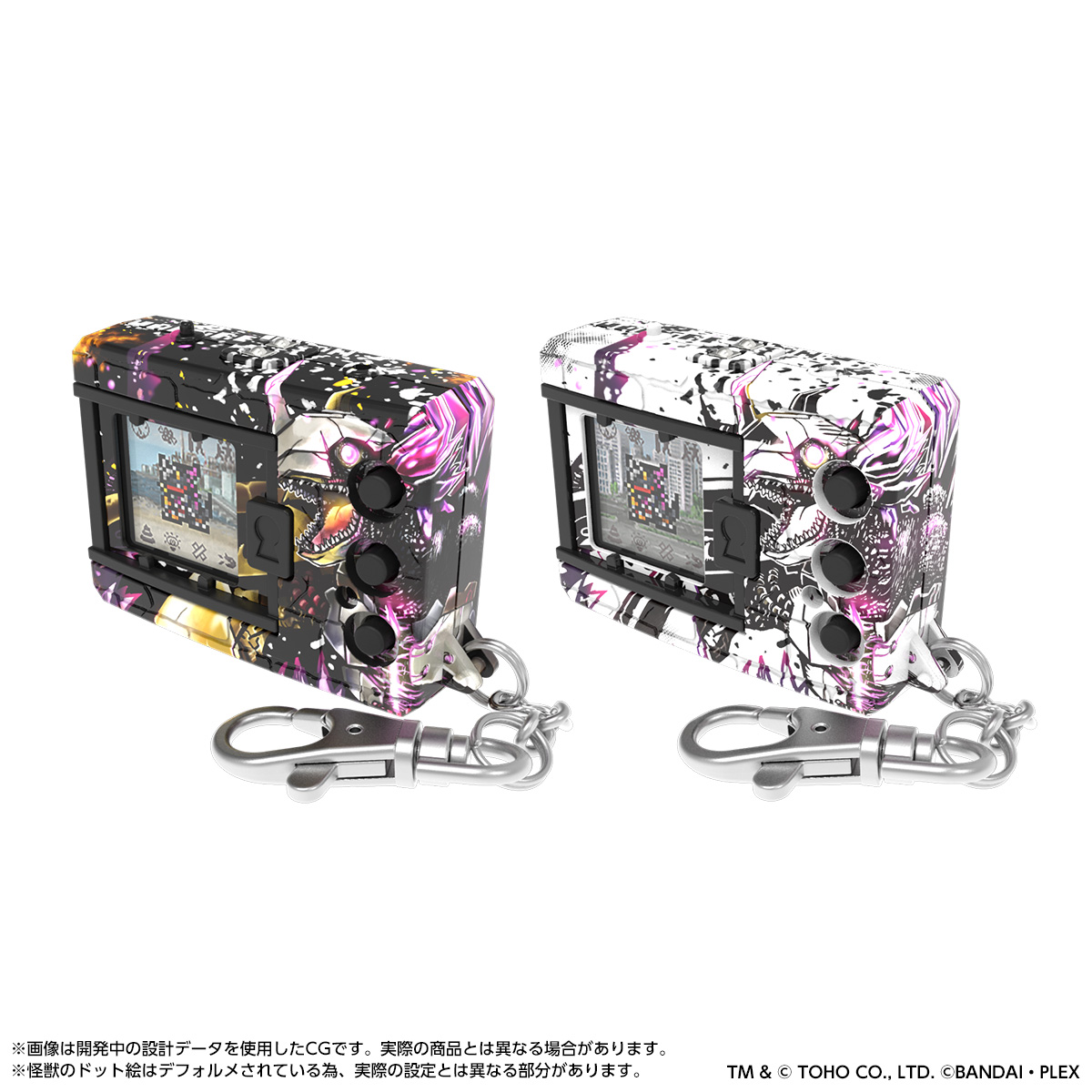 <preorder ปิดรับวันที่ 29/3/2025> เปิดรับPreorder มัดจำ 200 บาท DIGIMON COLOR GODZILLA 70th Edition MUGENDRAMON COLOR