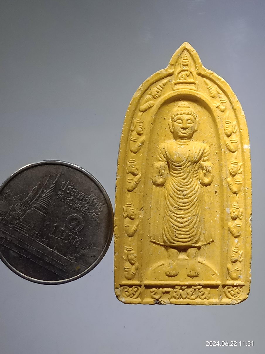 รหัสสินค้า พระเนื้อดิน เนื้อผง เนื้อว่าน 109 พระพุทธรูป แห่งบามียัน เนื้อผง ด้านหลังเขียนว่า สว่างบุญ