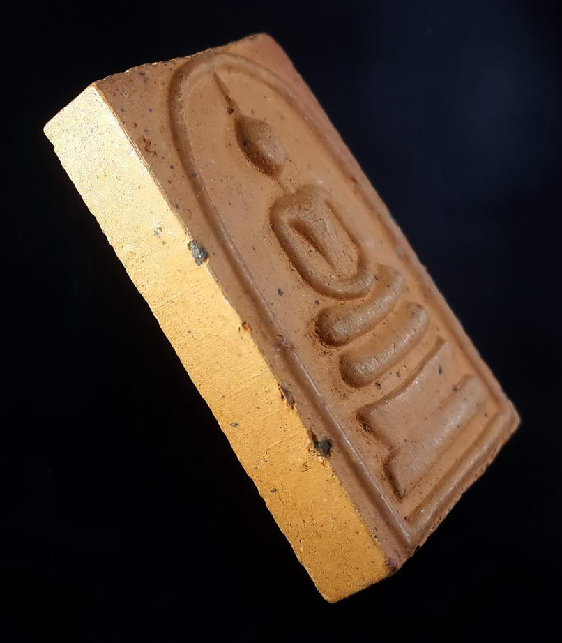 รหัสสินค้า พระสมเด็จ วัดต่างๆ 375 พระสมเด็จเนื้อดินเผา หลวงปู่กี๋ วัดวังแดง อำเภอทับคล้อ จังหวัดพิจิตร