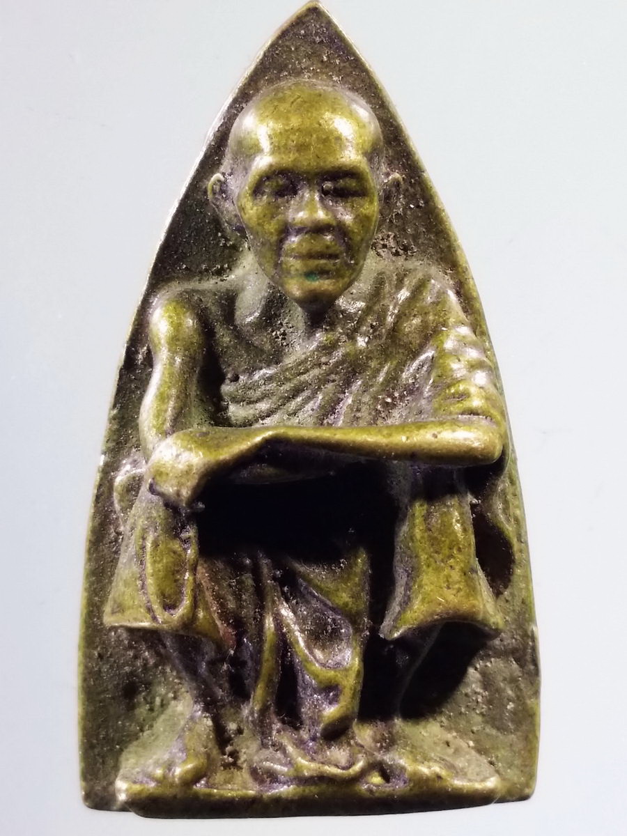 Antig FB 8534 เหรียญหล่อพิมพ์เตารีด หลวงพ่อคูณ วัดบ้านไร่ จังหวัดนครราชสีมา รุ่น เฮงคูณเฮง