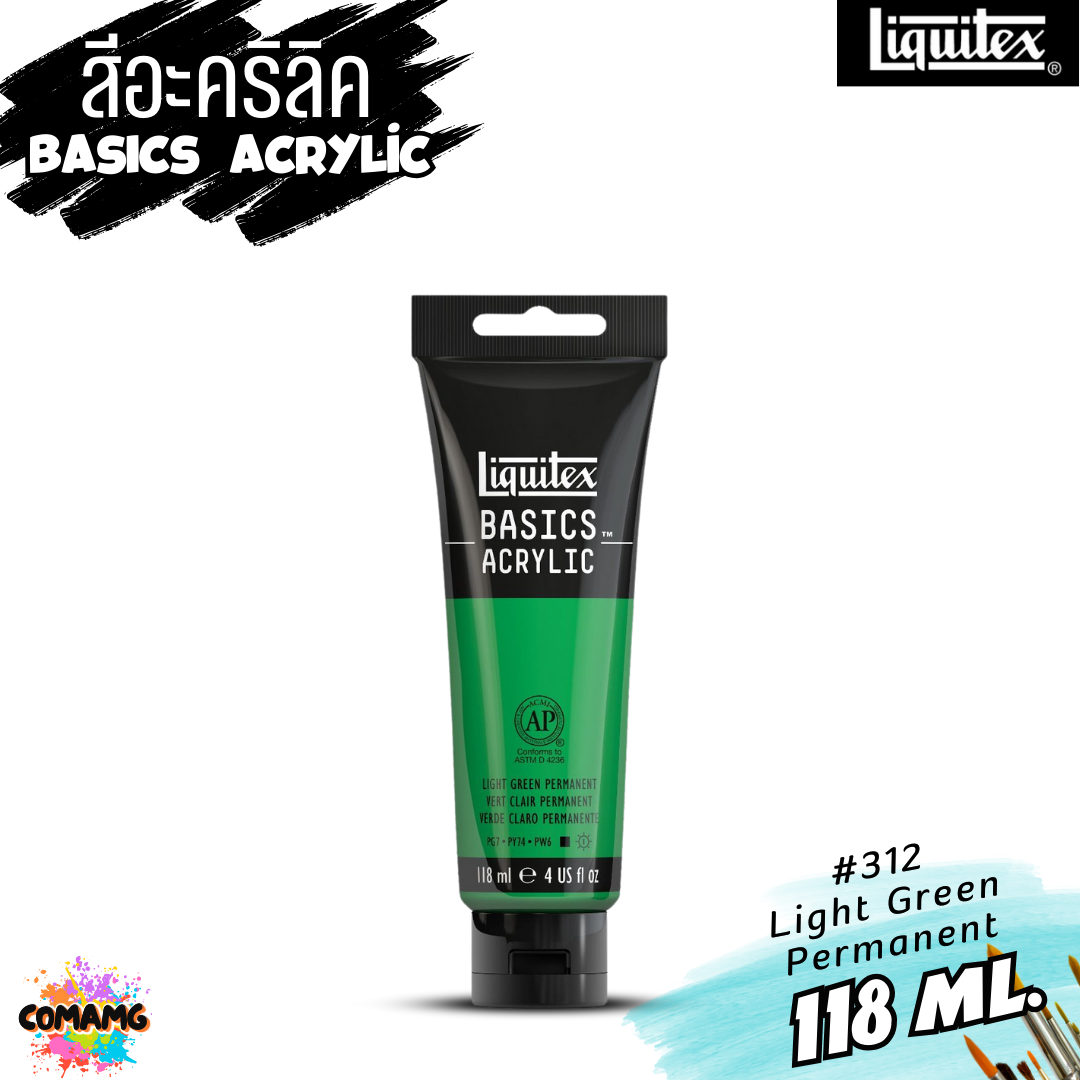 สีอะคริลิค Liquitex แบบหลอด 118มล 72 เฉดสี สีอคริลิค BASICS Acrylic color พร้อมส่ง (ลิงค์ที่1)