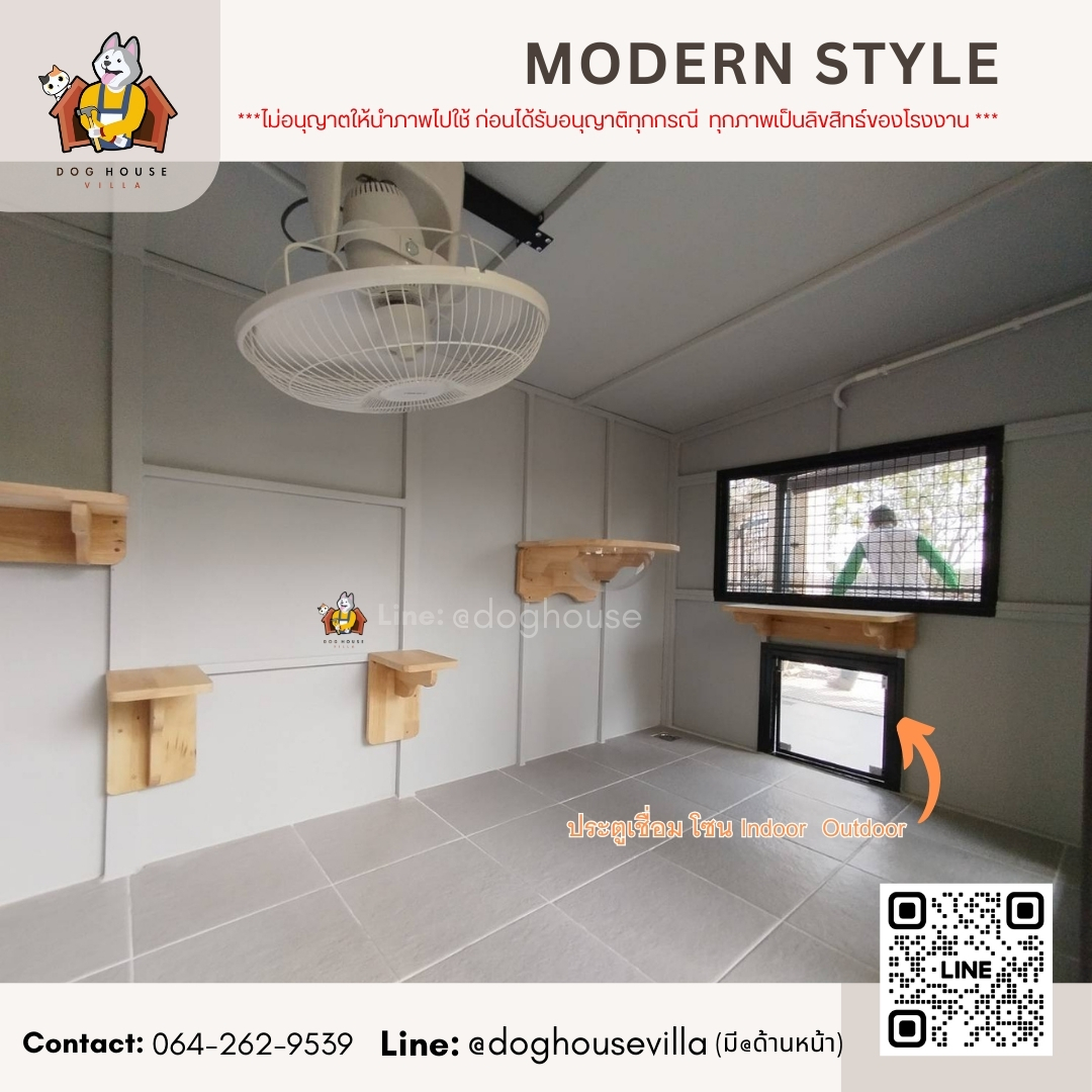 บ้านหมา บ้านแมว DogHouseVilla ขนาด 300 ซม. X 130 ซม. X 150ซม.