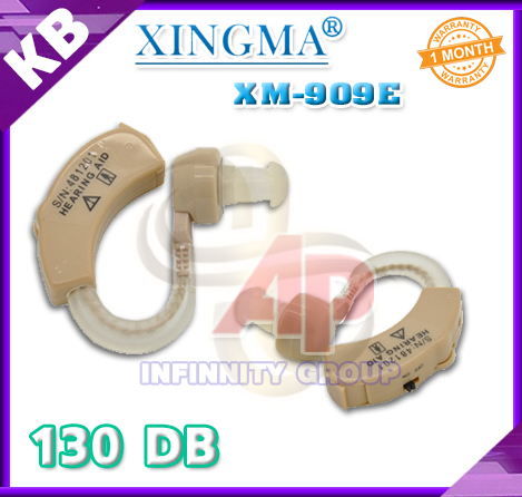 เครื่องช่วยฟัง แบบคล้องหู XINGMA XM-909E EAR Sound Voice Amplifier