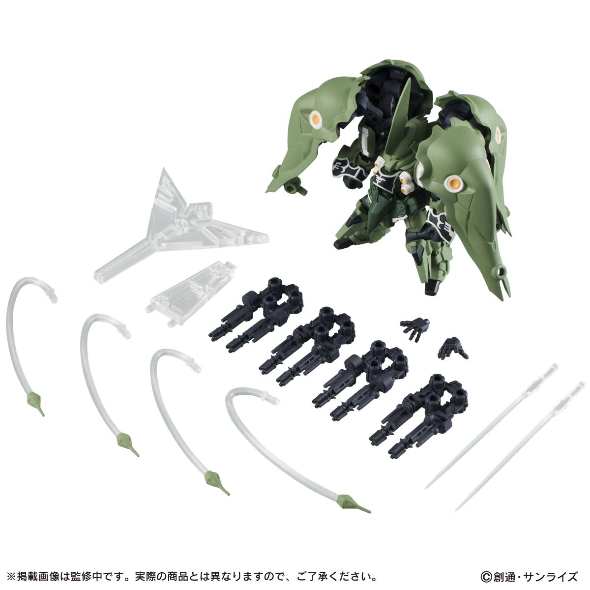 <Preorderภึง 21/11/2022>เปิดรับPreorder มัดจำ100 บาท [PB] MOBILE SUIT ENSEMBLE EX02 KSHATRIYA (REPEAT)