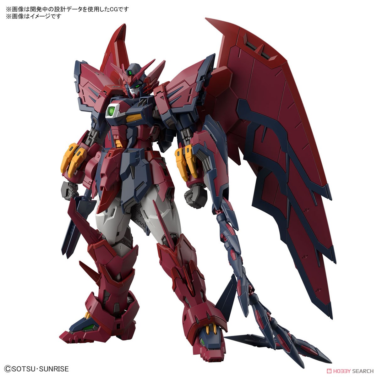 <Preorder ปิดรับวันที่ 2/4/2023> 🔔เปิดรับPreorder มัดจำ 100บาท rg 1/144 Gundam Epyon (RG