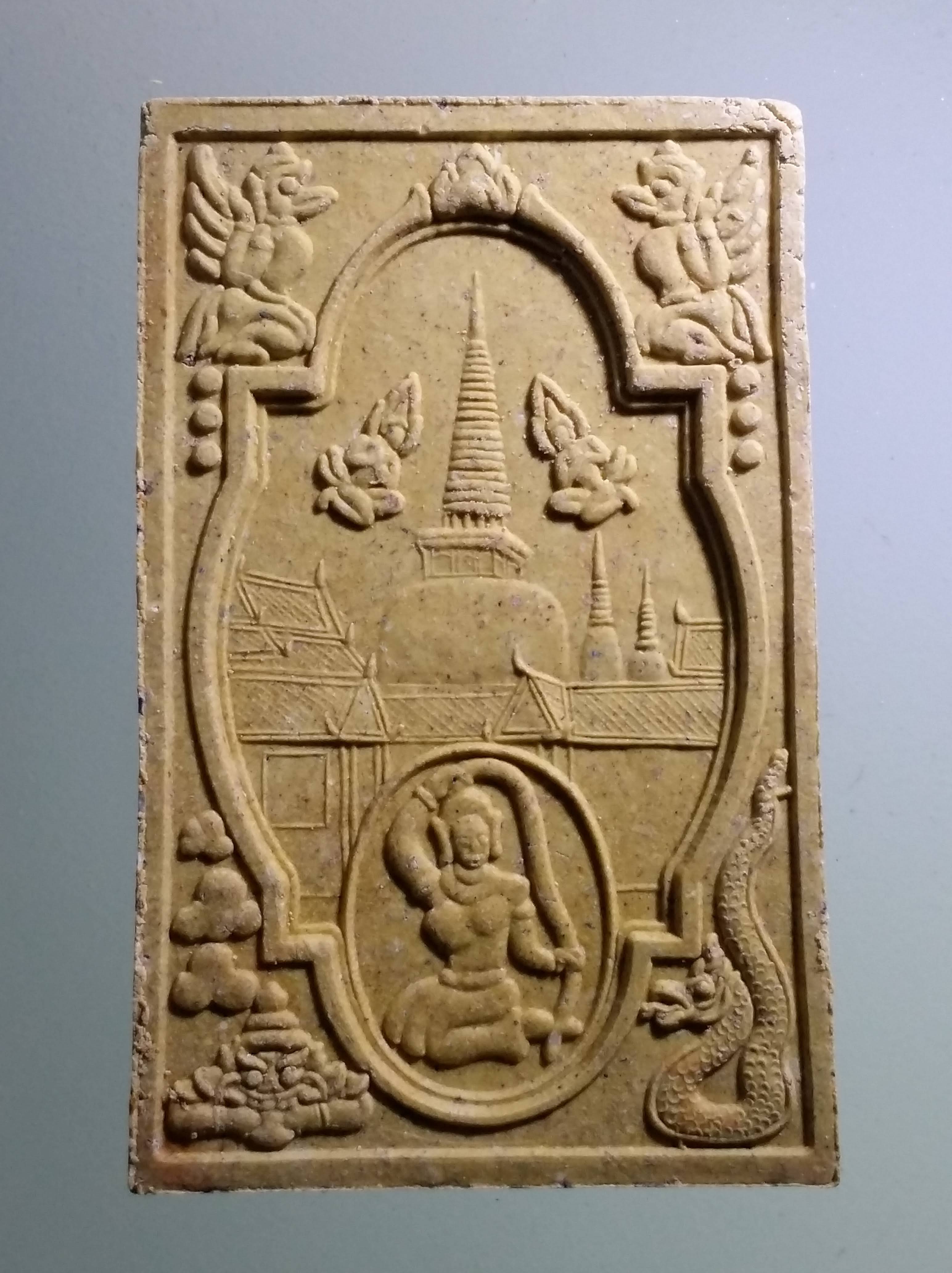 รหัสสินค้า จตุคามรามเทพ 492 พระเทวราชโพธิสัตว์จตุคามรามเทพ หลังพระแม่ธรณีบีบมวยผม รุ่น สิริมงคล ปี 49