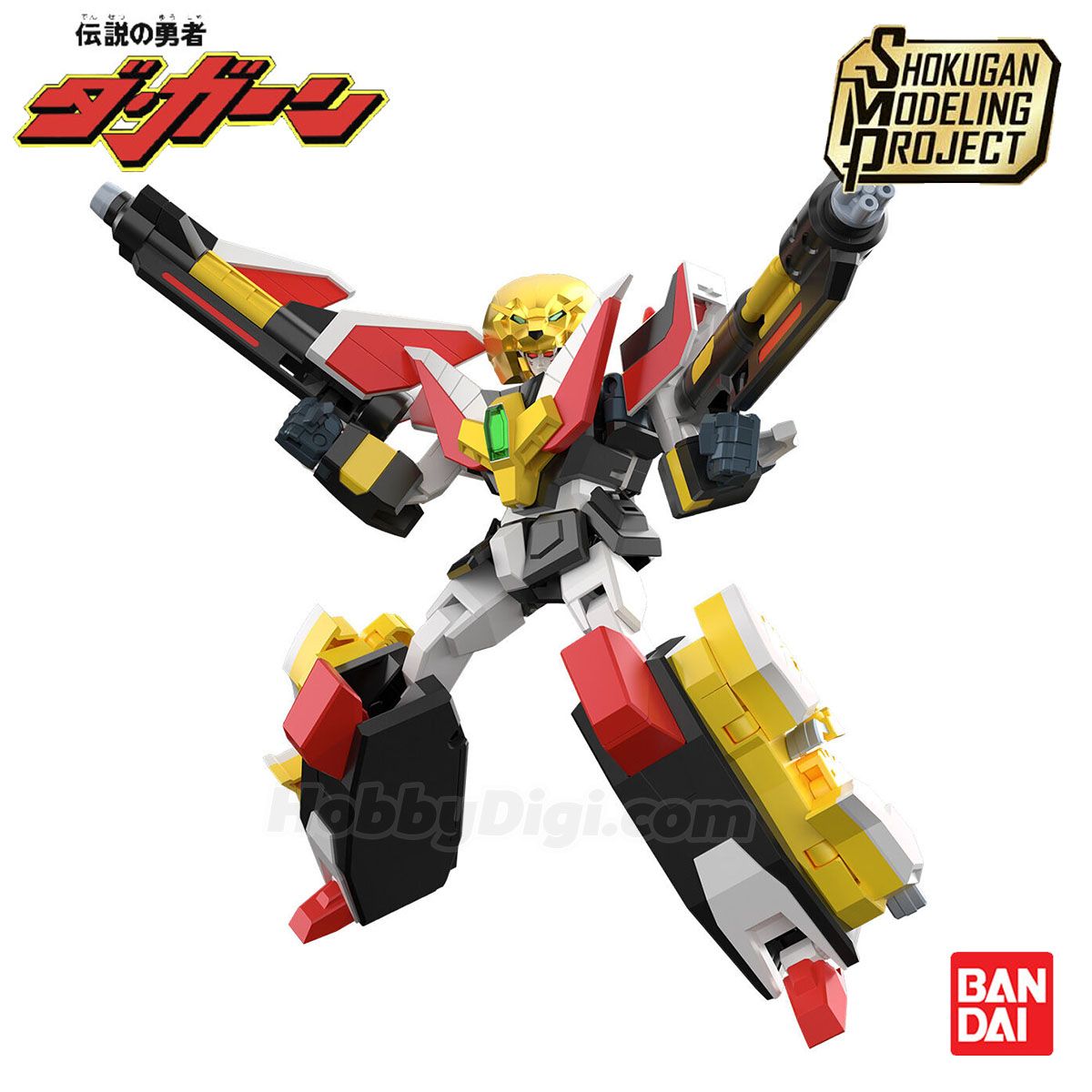 < Preorder ปิดวันที่ 5/4/2026 > 🔔เปิดรับPreorder มัดจำ 300 บาท SMP [SHOKUGAN MODELING PROJECT] THE BRAVE OF LEGEND DA-GARN GA-ORN W/O GUM