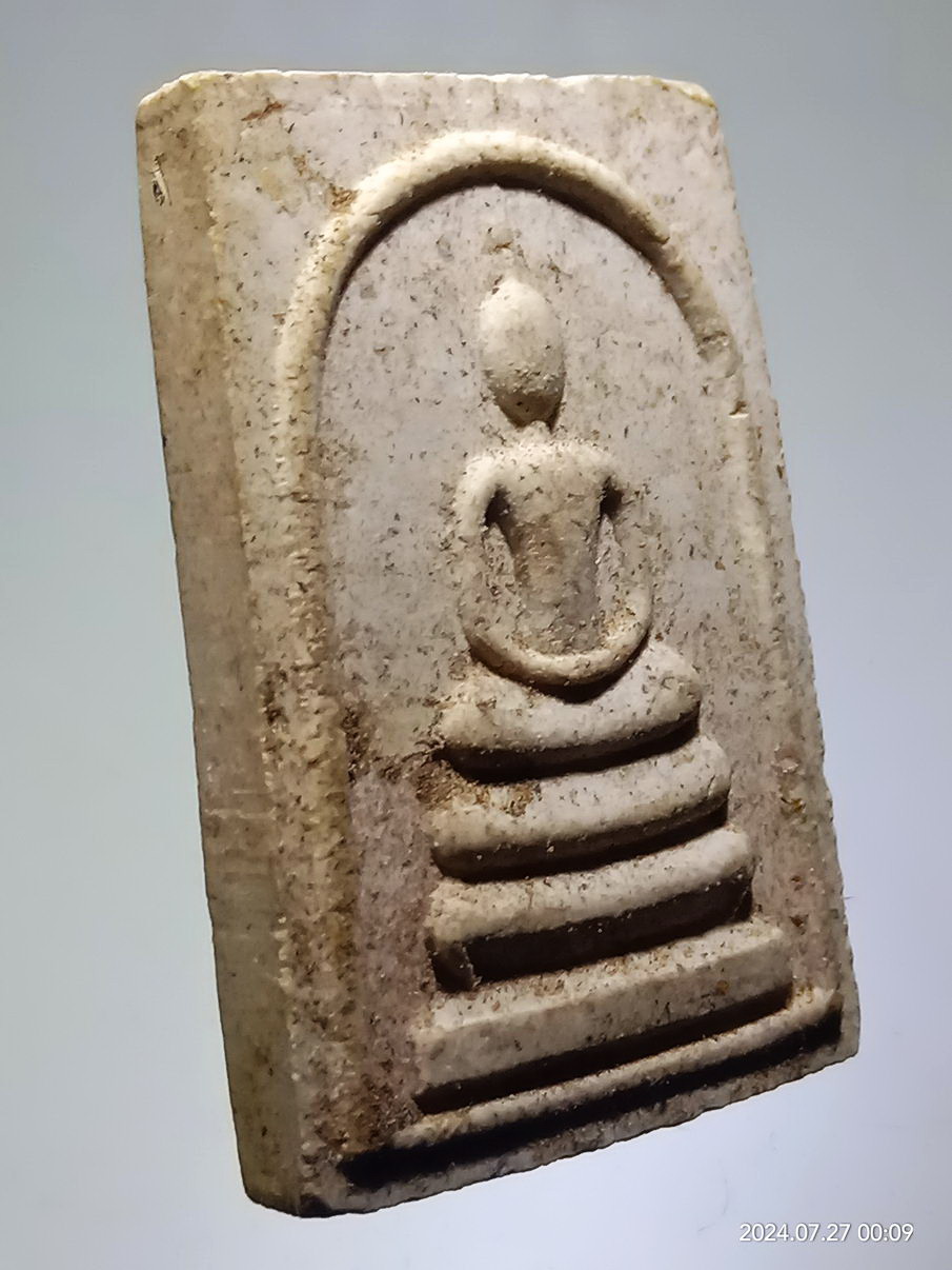 รหัสสินค้า พระสมเด็จ วัดต่างๆ 1274 พระสมเด็จเนื้อผง หลังรูปเหมือน หลวงพ่อเงิน วัดบางคลาน รุ่นเททองหล่อ หลวงพ่อเงิน วัดท่านั่ง อำเภอโพทะเล จังหวัดพิจิตร สร้างปี 2538