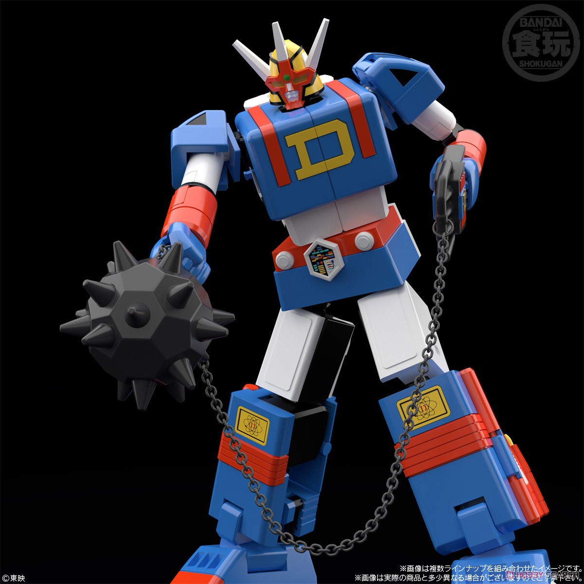 <Preorderถึง 7/8//2022 > 🔔เปิดรับPreorder มัดจำ 100 บาทSMP [Shokugan Modeling Project] Daidenjin (Set of 2) (Shokugan)