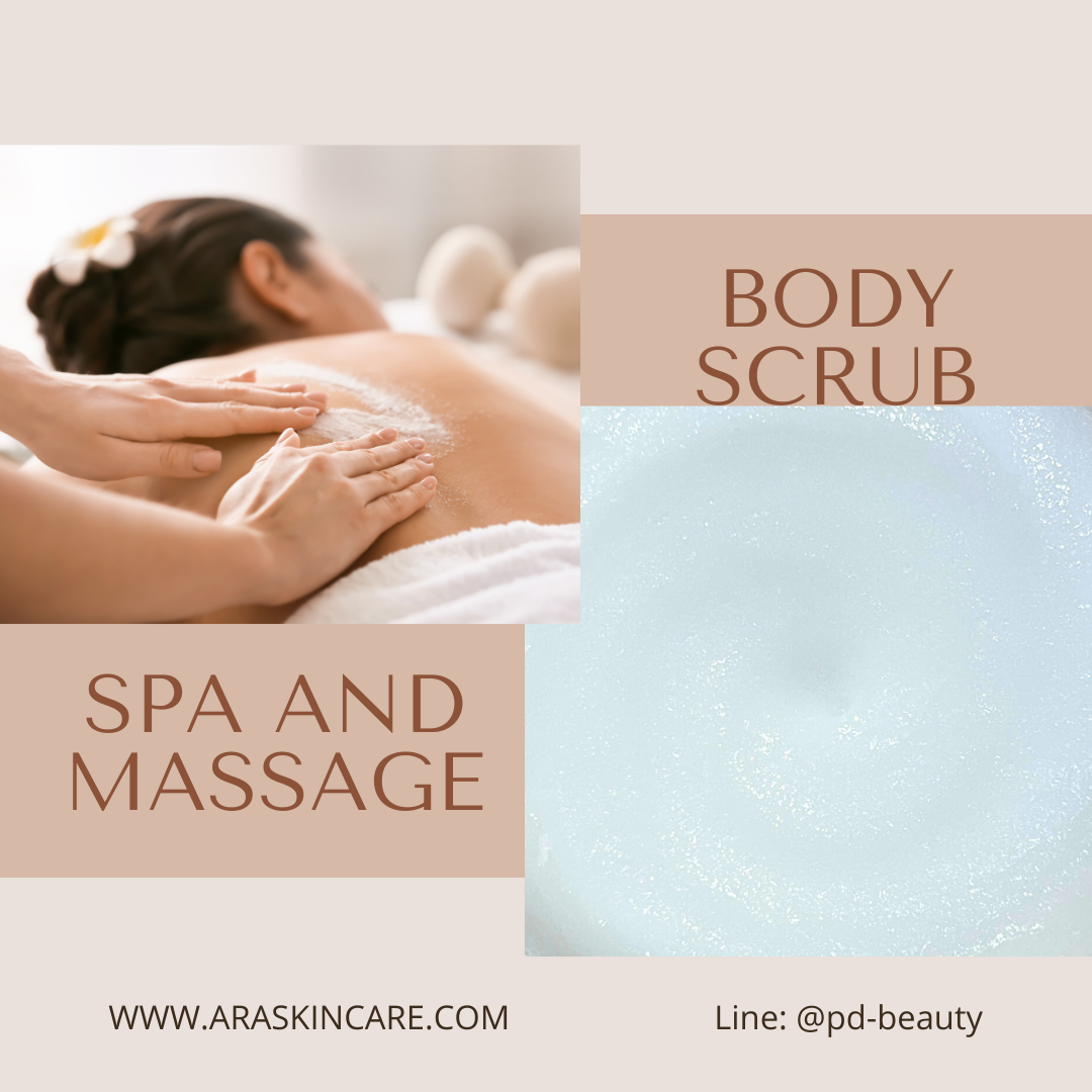 เกลือสปาขัดผิว สครับผิว ขจัดเซลล์ผิวเก่า SPA SCRUB ARA SKINCARE 500กรัม