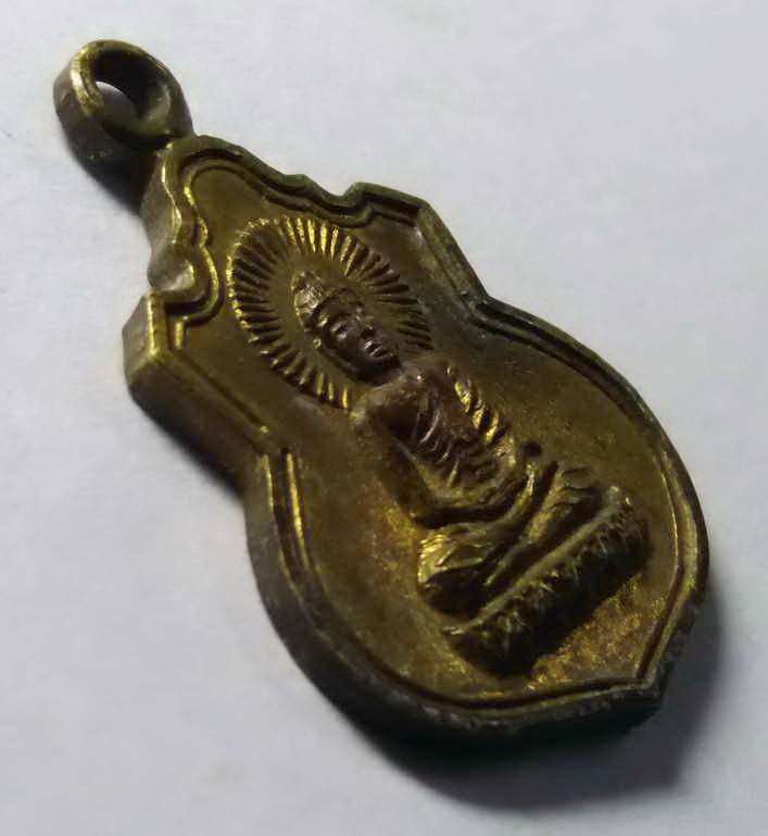 รหัสสินค้า เหรียญพระพุทธ 048 เหรียญพระพุทธประกายรัศมี หลังต้นศรีมหาโพธิ์ พระรายการนี้ให้เช่าบูชาแล้ว