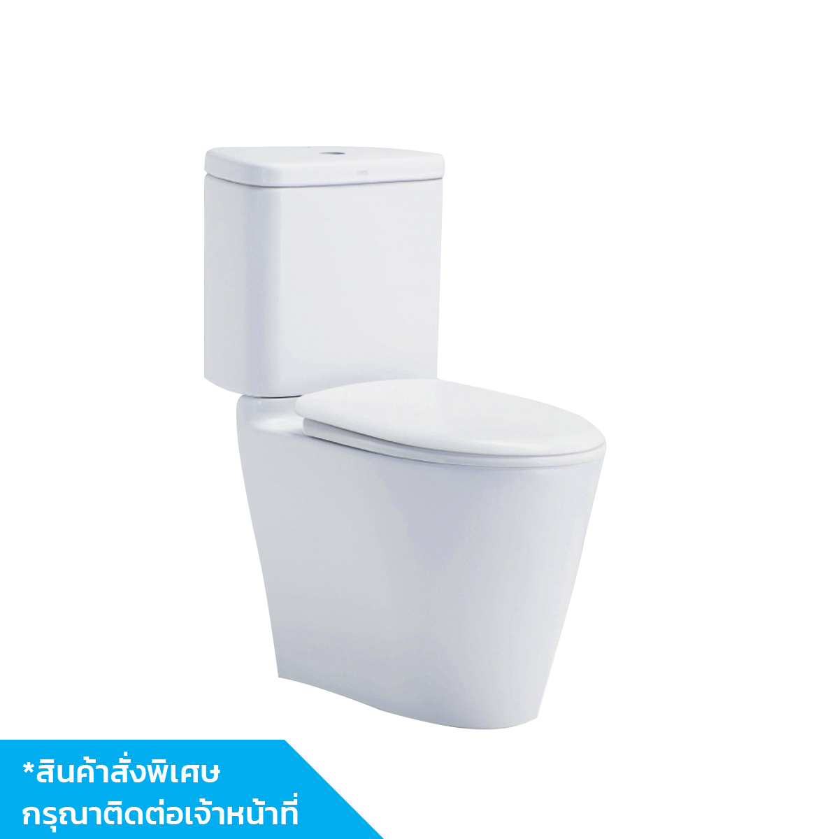 COTTO สุขภัณฑ์ SLN-4S 3/4.5L สีขาว C17027