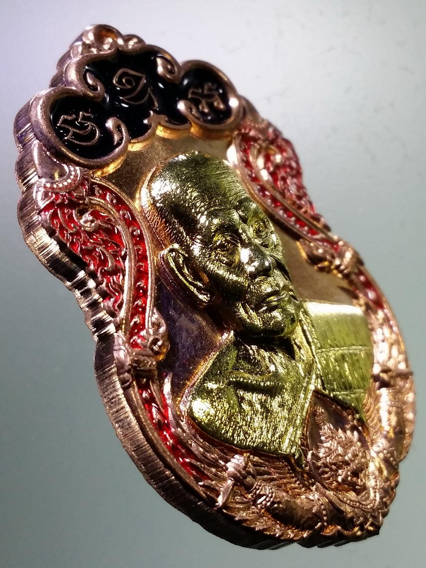 รหัสสินค้า พระมีกล่อง 001 เหรียญเสมา รุ่นราชันย์พันล้าน เนื้อทองแดงลงยา หน้ากากทองทิพย์ หลวงพ่อพัฒน์ วัดห้วยด้วน อำเภอหนองบัว จังหวัดนครสวรรค์ ตอกโค๊ต หมายเลข ๔๙๐