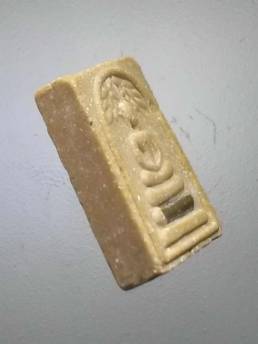 รหัสสินค้า พระสมเด็จวัดต่างๆ 999 พระสมเด็จปรกโพธิ์ พิมพ์คะแนน ฝังตะกรุด หลวงพ่อโหน่ง รุ่นสร้างอุโบสถวัดตึก