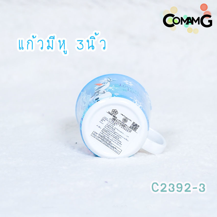 เจ้าหญิงเอลซ่าอันนาFrozen จาน ชาม ช้อน ส้อม แก้วน้ำเด็ก ชุดเซ็ตอุปกรณ์ทานอาหารสำหรับเด็กลายเจ้าหญิงเอลซ่าอันนาFrozen ลิขสิทธิ์แท้ ฟลาวเวอร์แวร์(Flower ware) พร้อมส่ง!!!