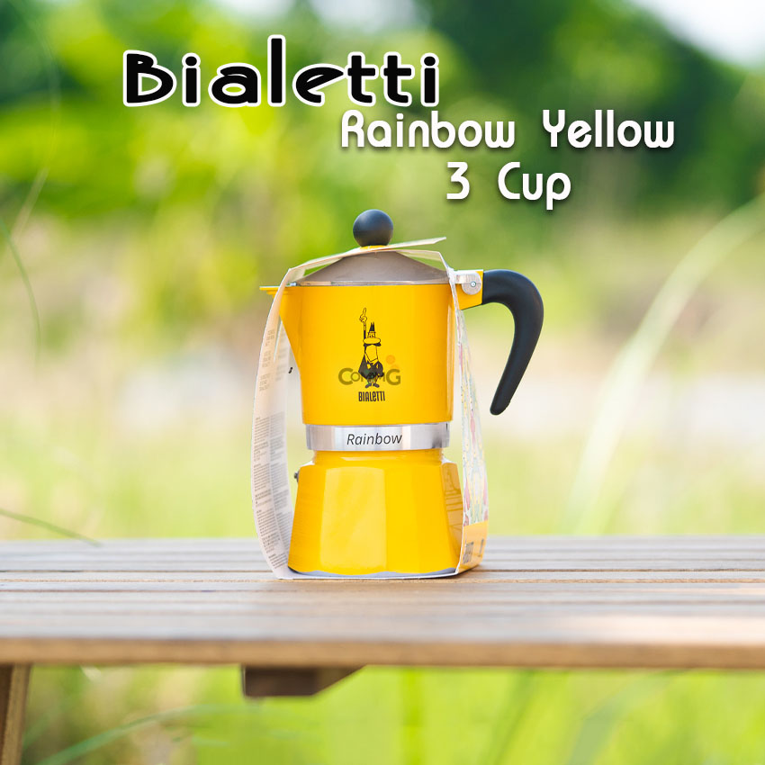 Bialetti หม้อต้มกาแฟ Moka Pot รุ่น Rainbow ขนาด3Cup ของแท้100%