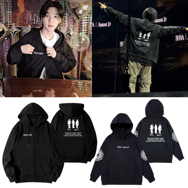 เสื้อกันหนาว BTS SUGA : คอนเสิร์ต AgustD D-Day