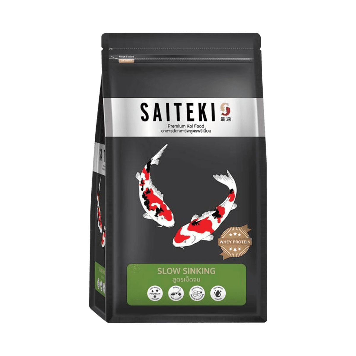Saiteki ไซเตกิ อาหารปลาคาร์พเกรดพรีเมี่ยม 4 สูตร ขนาด 1.5kg บำรุงสีสัน โตไว สุขภาพแข็งแรง