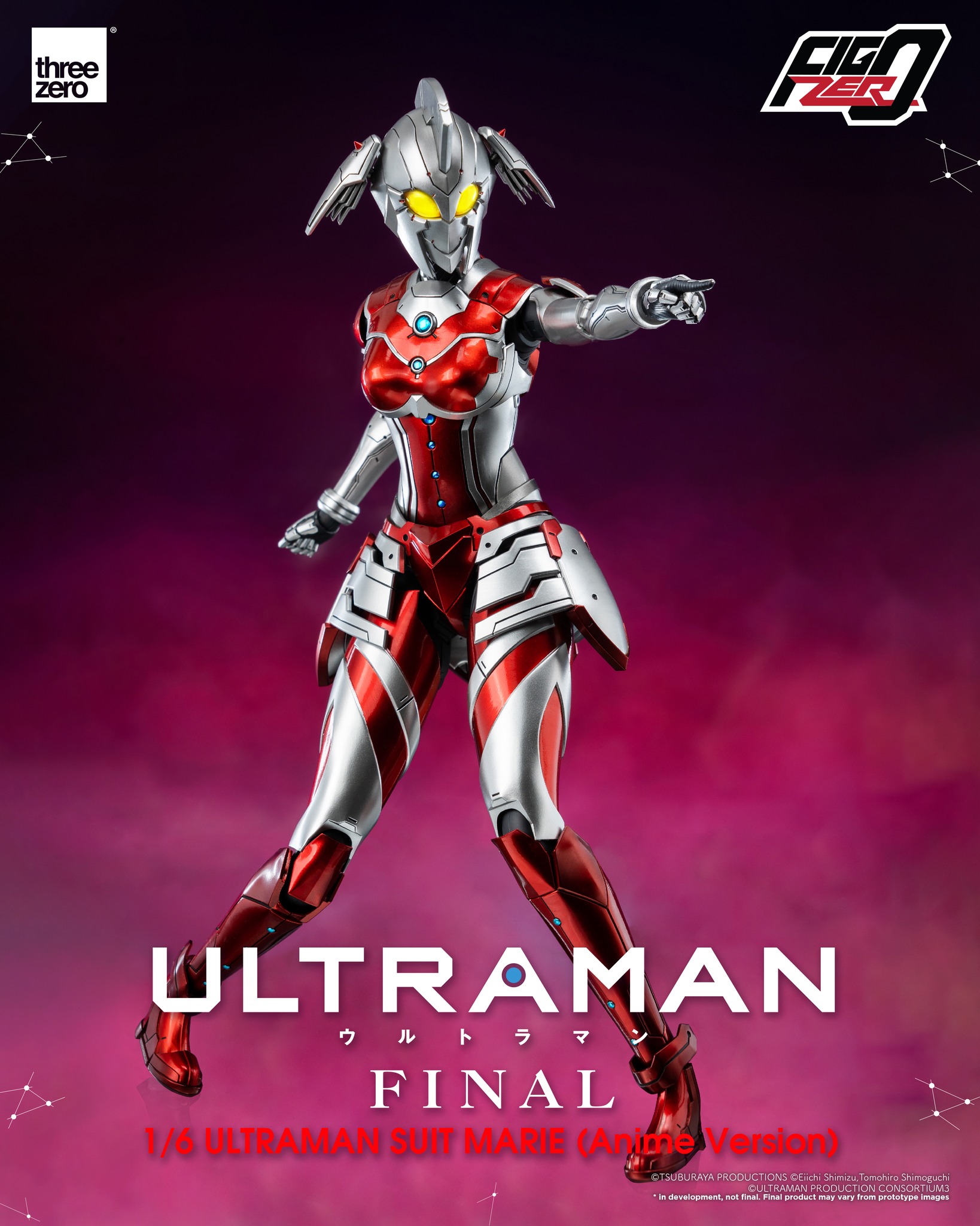 <preorder ปิดรับวันที่ 17/6/2023> เปิดรับPreorder มัดจำ 2250 บาท FigZero: Ultraman Suit Marie