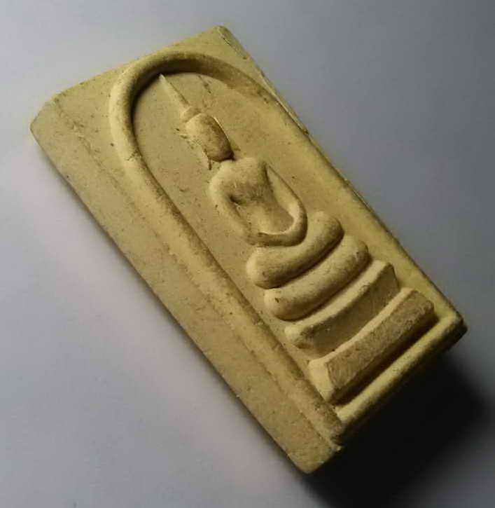 รหัสสินค้า พระสมเด็จ วัดต่างๆ 293 พระสมเด็จเนื้อผง หลวงปู่ทิม วัดพระขาว อำเภอบางบาล จังหวัดอยุธยา