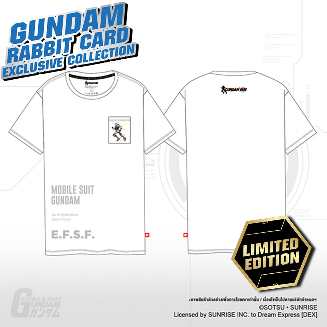 กันดั้ม Werk Dream Express (DEX) Gundam Rabbit Card Exclusive Collection ลาย Gundam Run