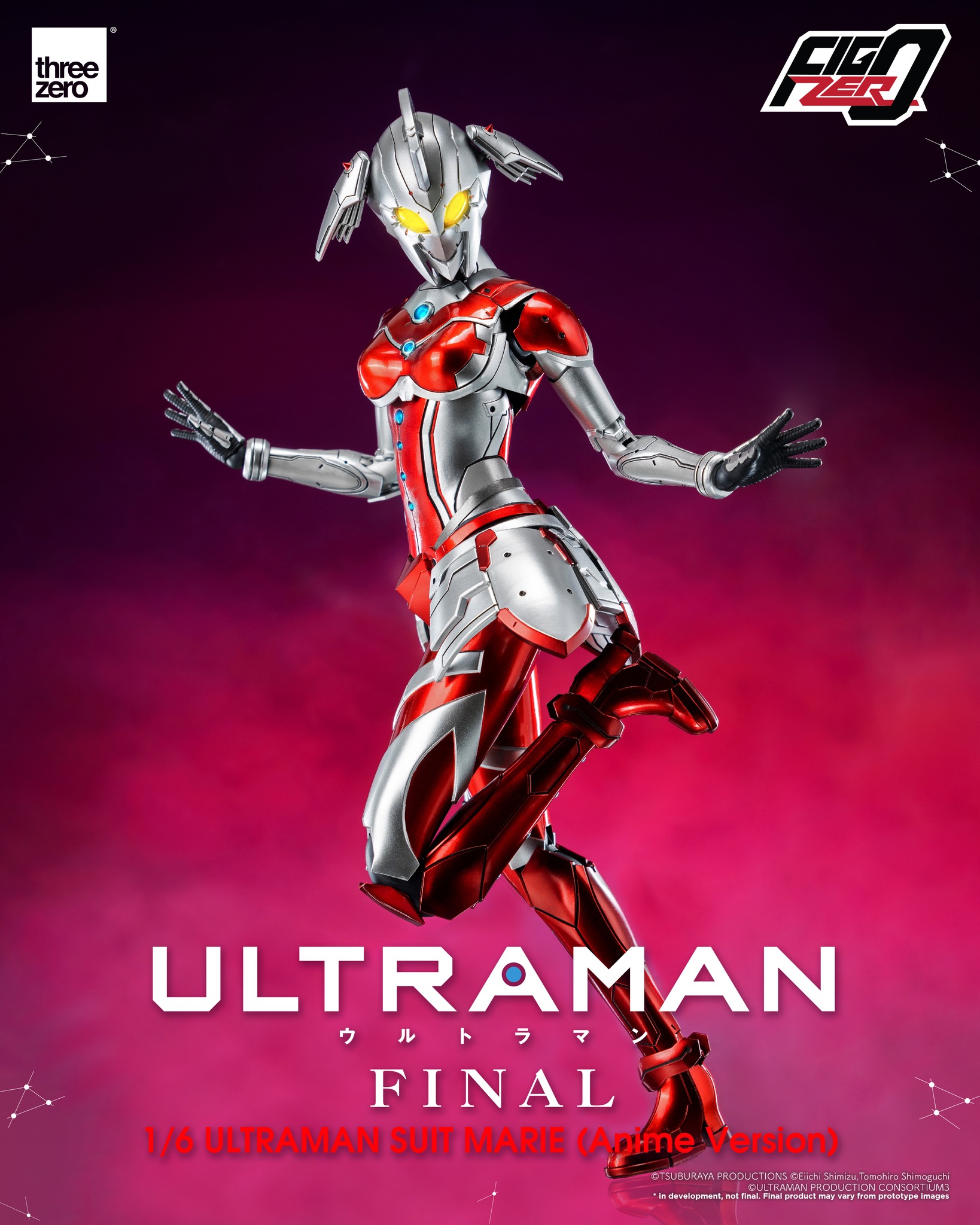 <preorder ปิดรับวันที่ 17/6/2023> เปิดรับPreorder มัดจำ 2250 บาท FigZero: Ultraman Suit Marie