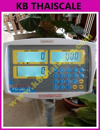 ตาชั่งดิจิตอล เครื่องชั่งบับจำนวน ตาชั่งนับจำนวน60kg ค่าละเอียด 5 กรัม (0.005 กิโลกรัม) ยี่ห้อTSCALE รุ่น CKC-Series ขนาด แท่น40*50cm ผลิตภัณฑ์จากประเทศไต้หวัน