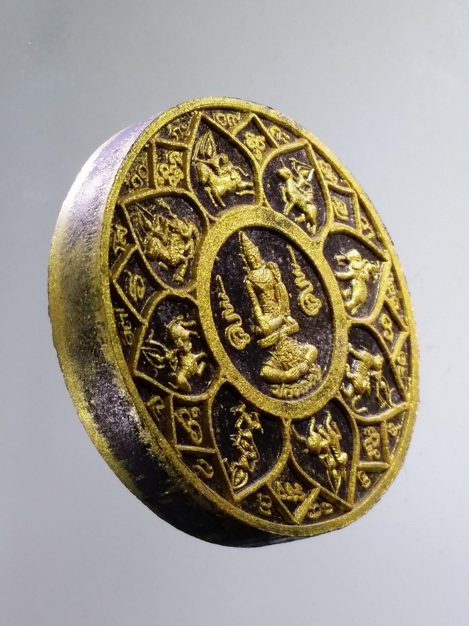 รหัสสินค้า จตุคามรามเทพ 766 ท้าวจตุคาม - ท้าวรามเทพ เนื้อว่านกากยายักษ์ ปัดทอง รุ่นมั่งมีศรีสุขปลอดภัย สร้างขึ้นเพื่อบูรณะปฏิสังขรณ์เสนาสนะ วัดหน้าพระลาน จังหวัดนครศรีธรรมราช พิธีเทวาภิเษก ณ.วัดมหาธาตุวรมหาวิหาร กล่องเดิม