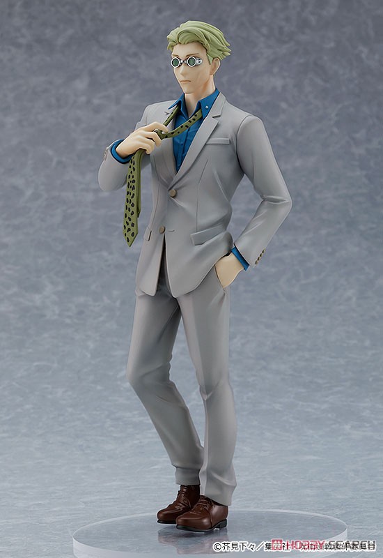 <Preorderถึง 25/2/2022>เปิดรับPreorder มัดจำ 200 บาท Pop Up Parade Kento Nanami (PVC Figure)